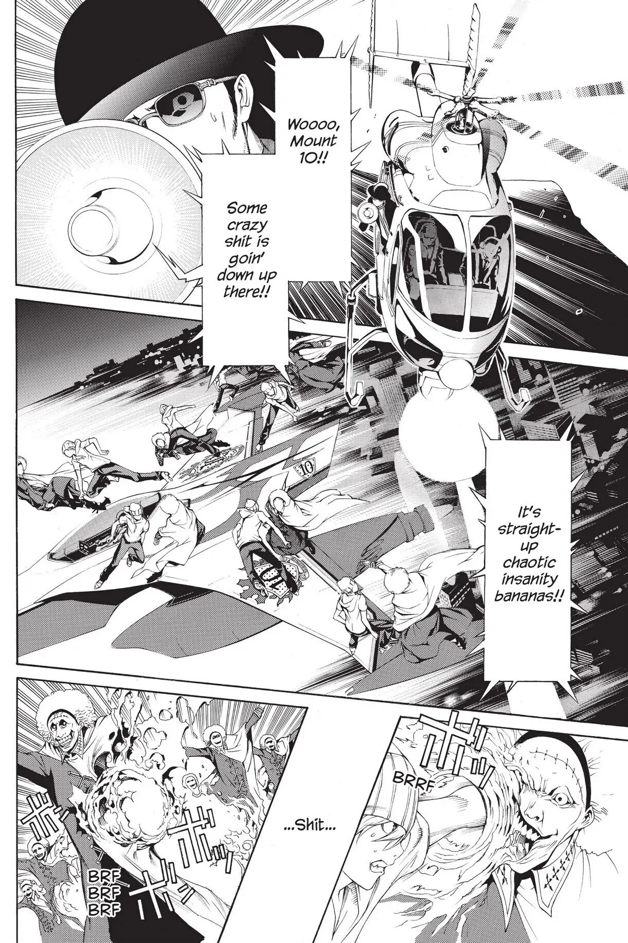 Air Gear Chapter 252 image 09